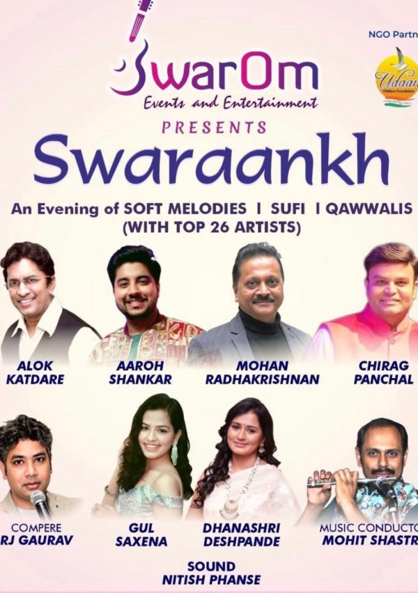 Swaraankh event
